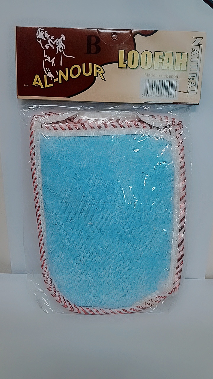 منتج